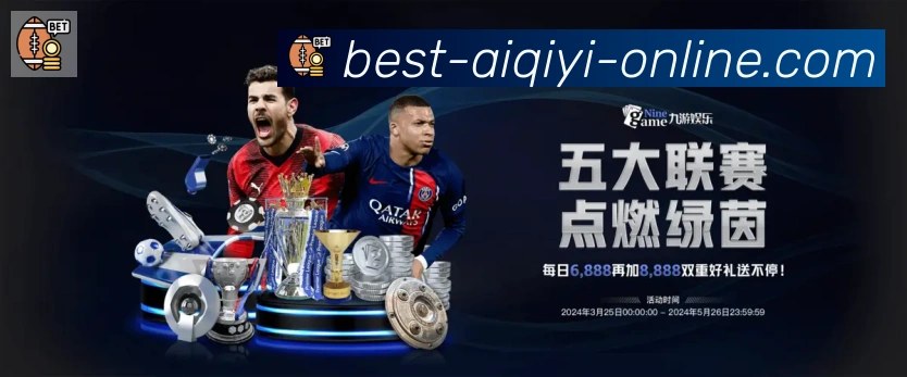 奖项证书